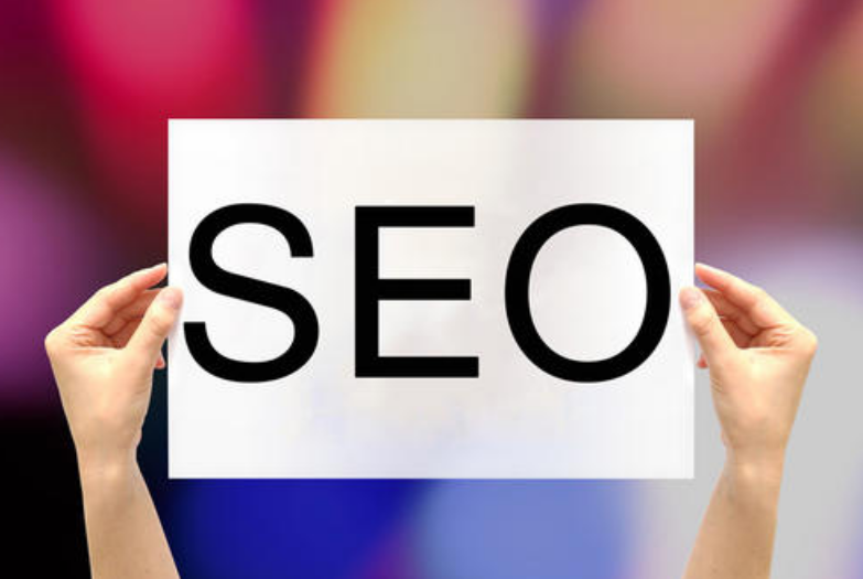 seo排名工具哪些比較有效果？